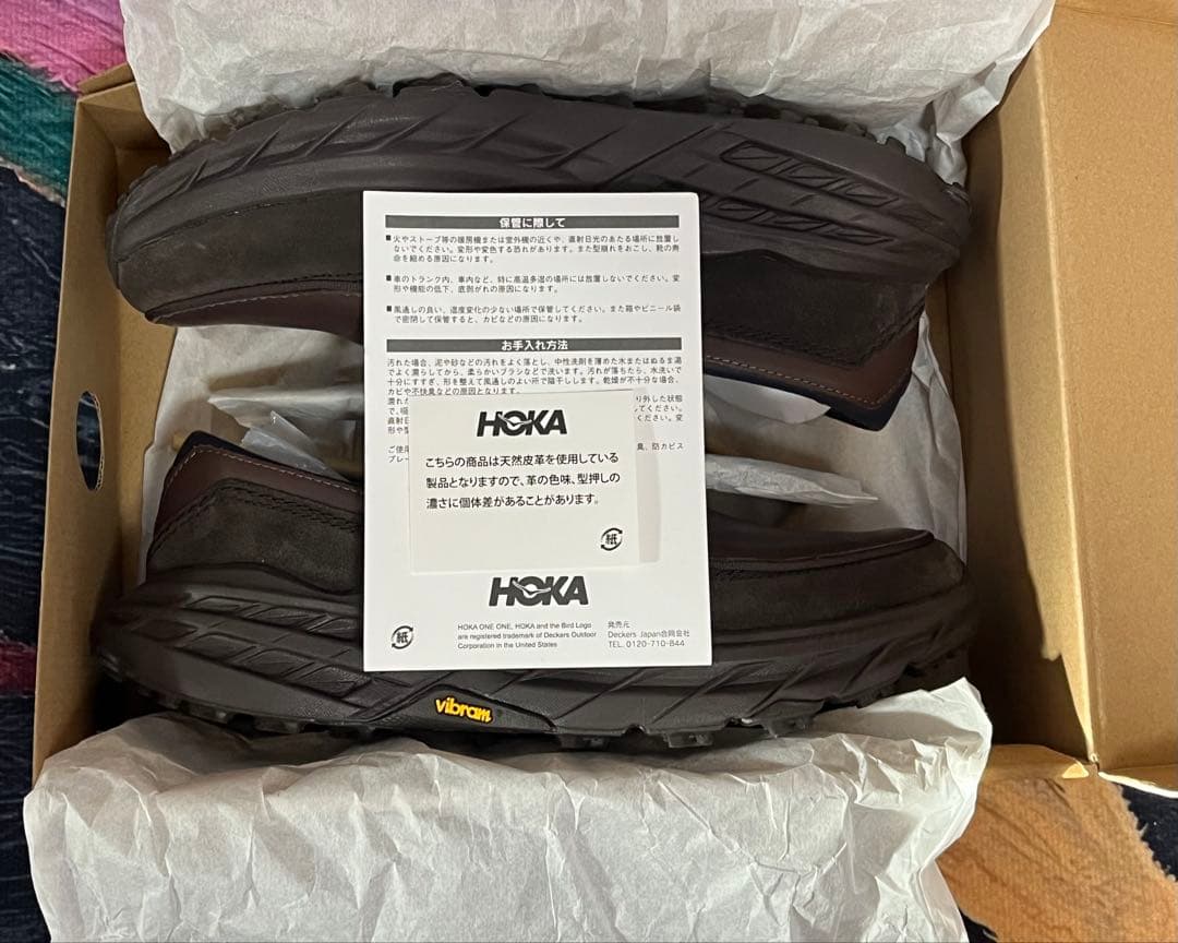 極美品　Hoka Speed Loafer Walnut 26.5