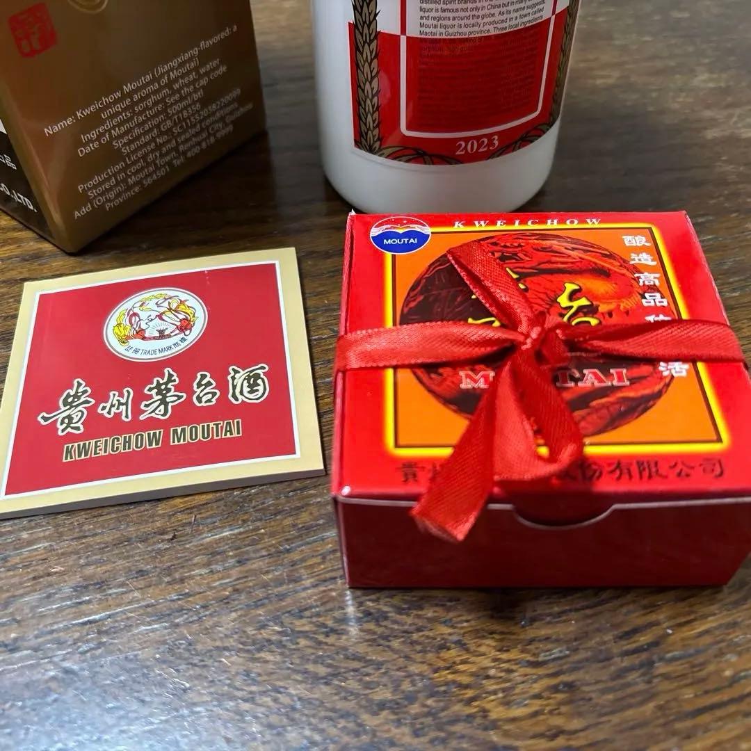 【専用】　貴州茅台酒　アルコール53% 500ml 箱付マオタイ酒 2023年