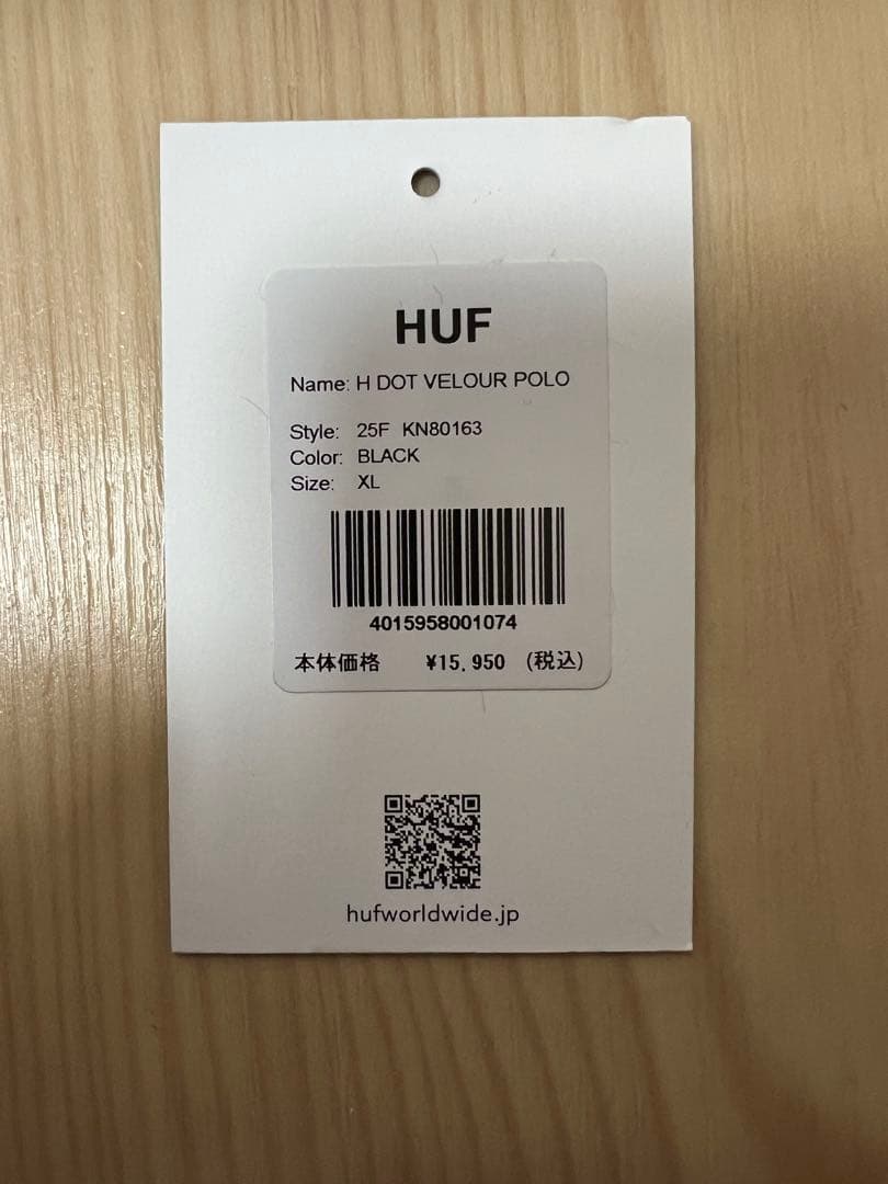 【即完売品・新品】ハフ H DOT VELOUR POLO ベロア素材 長袖ポロ