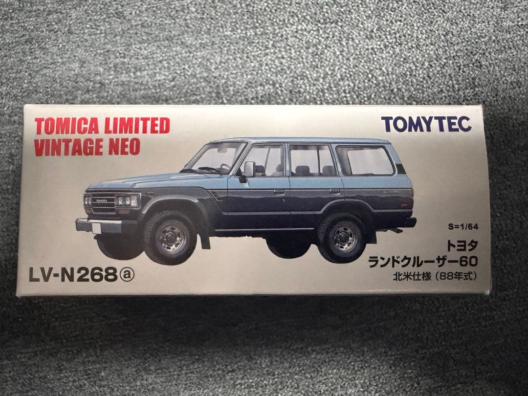 トミカ　リミテッドヴィンテージネオ　ランドクルーザー