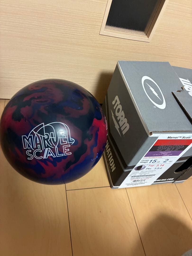 ボール MARVEL SCALE 15p 2oz