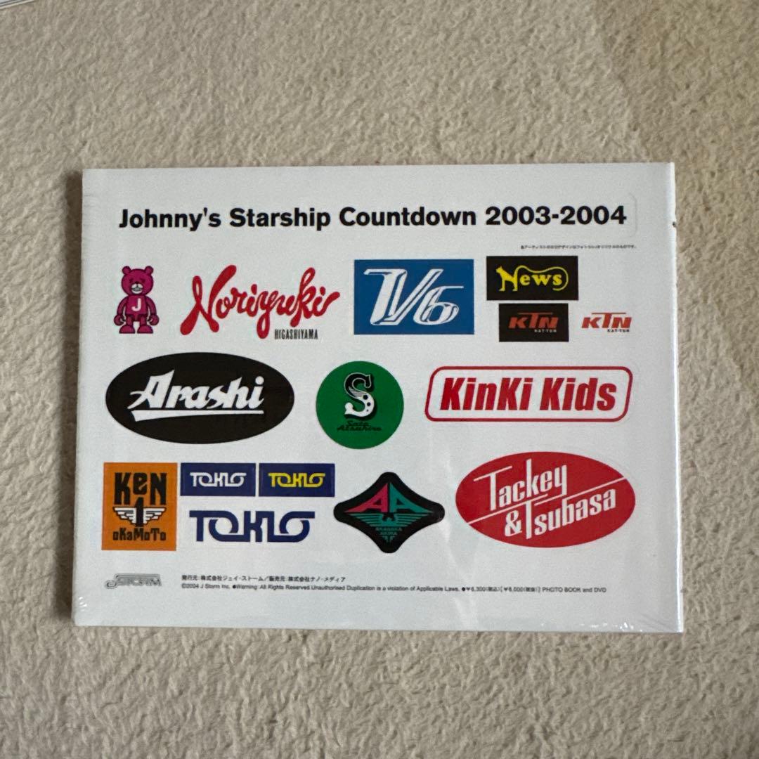 Johnny′s Starship Countdown 2003-2004