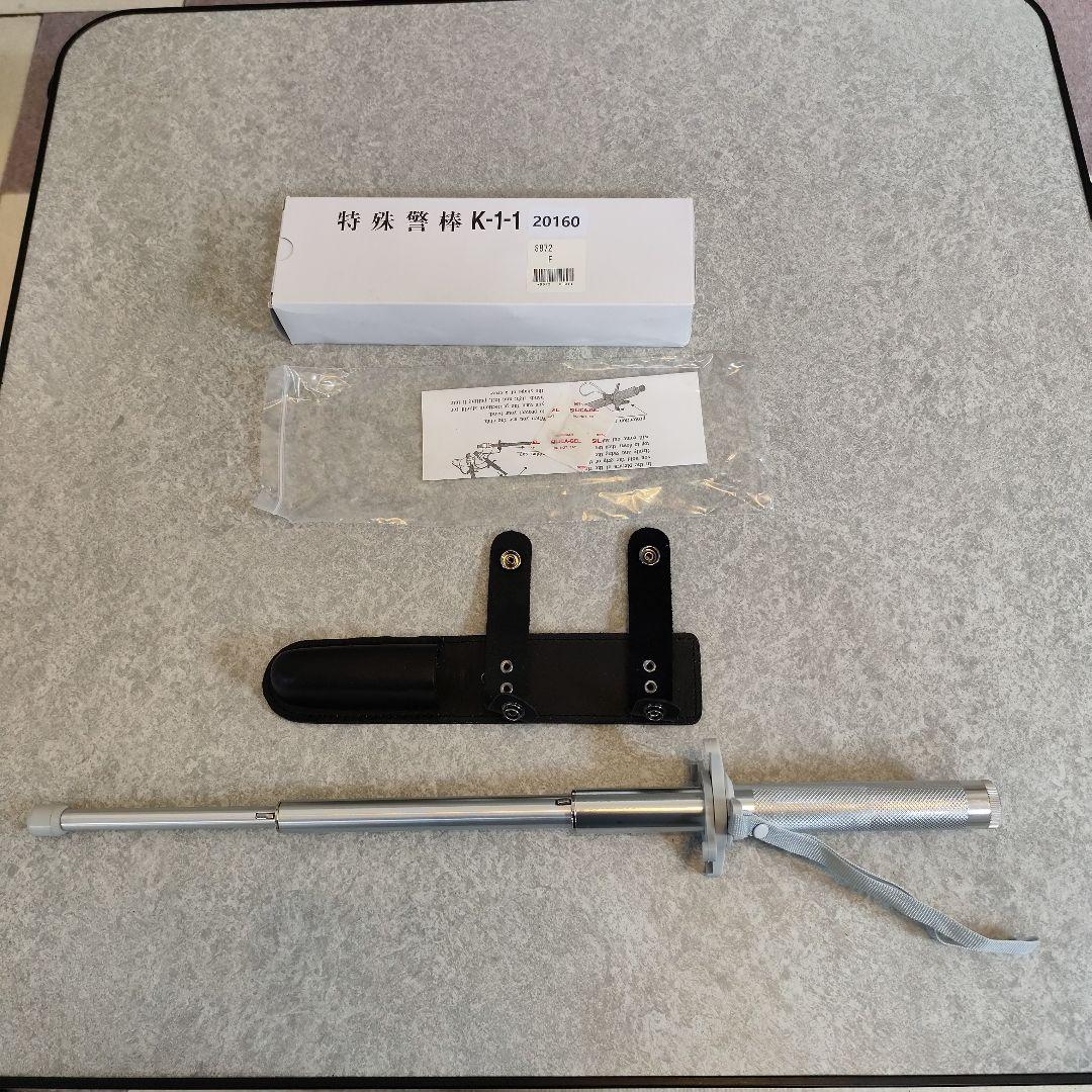 ユイルk-1　警棒ホルスター　箱付き