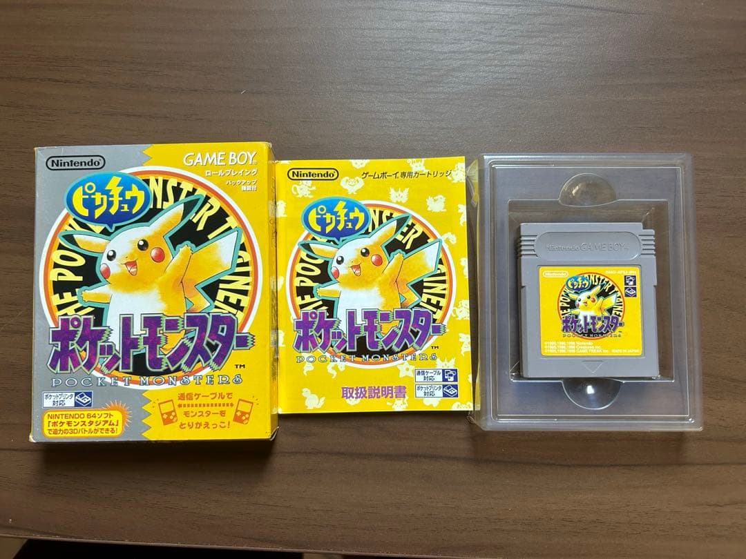 【 動作確認済】ゲームボーイ　ポケットモンスター　ピカチュウバージョン