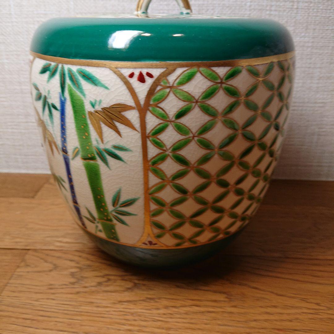 茶道具 水指 色絵 紫雲 間取松竹梅