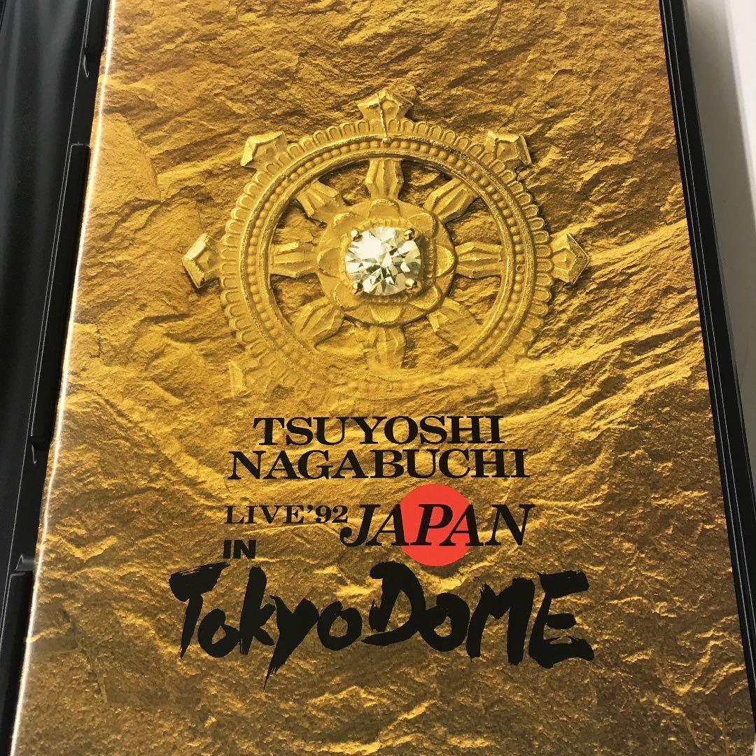 TSUYOSHI NAGABUCHI LIVE '92 JAPAN IN TO…