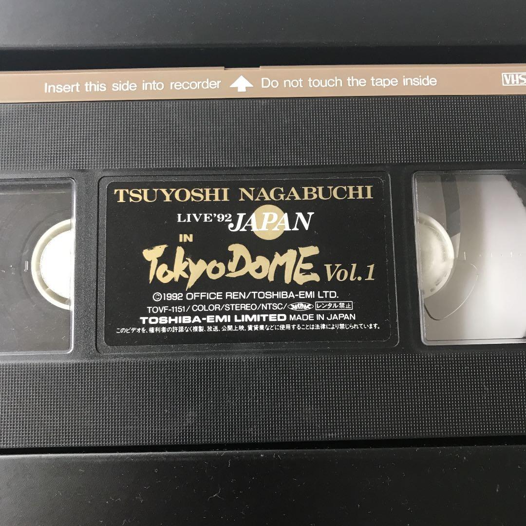 TSUYOSHI NAGABUCHI LIVE '92 JAPAN IN TO…