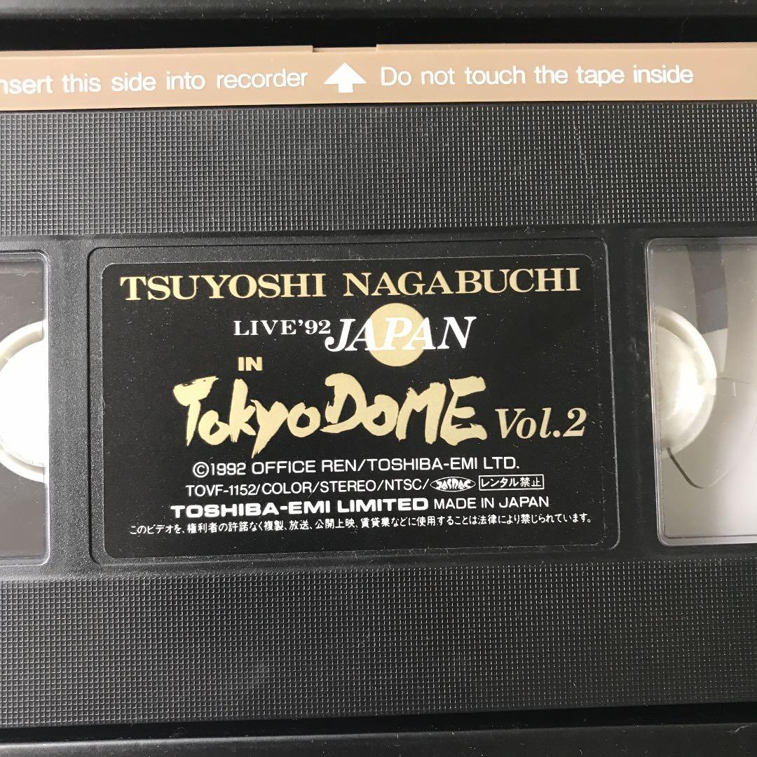 TSUYOSHI NAGABUCHI LIVE '92 JAPAN IN TO…