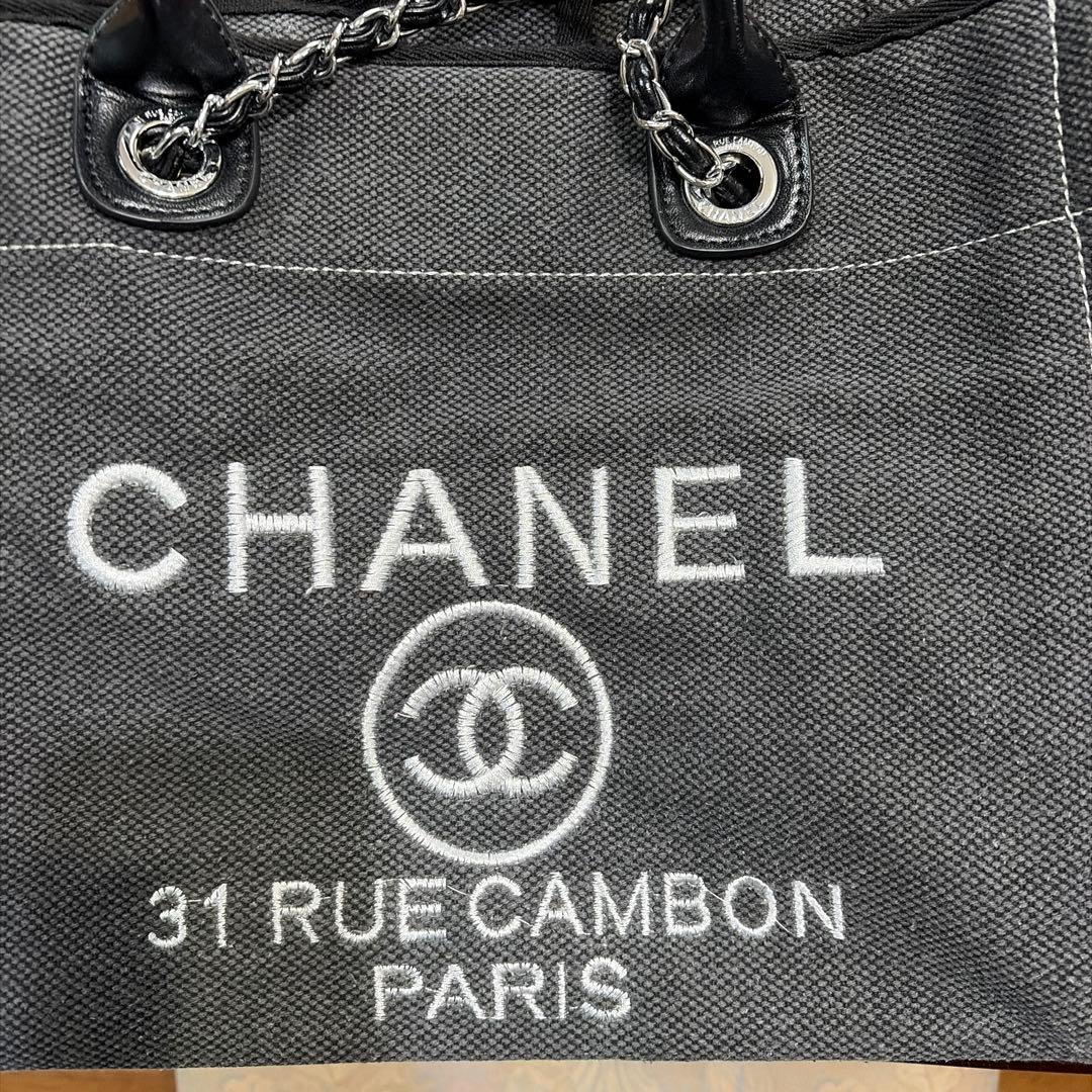 ノベルティバッグ