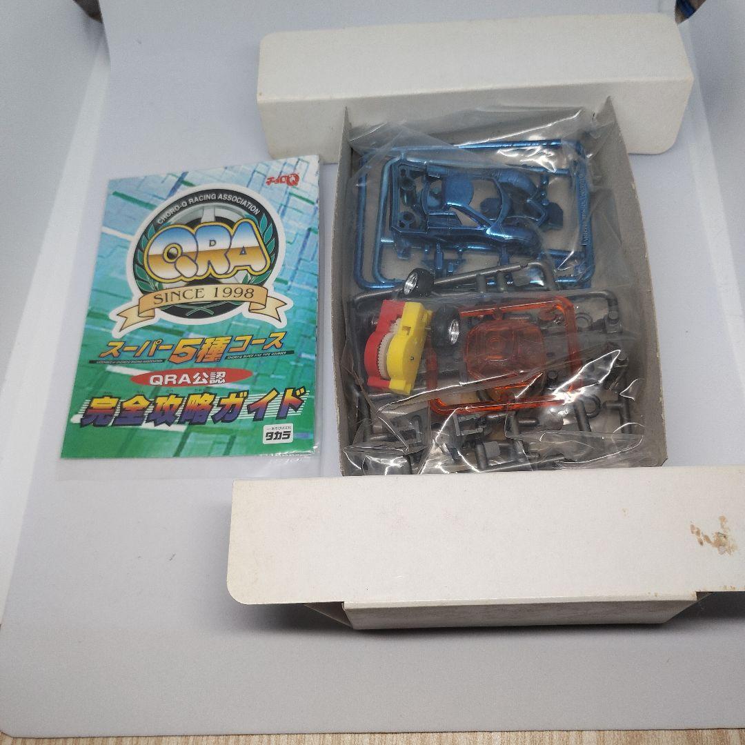 チョロQ 64 Nintendo 64 オリジナルチョロQ付き　説明書無しです。