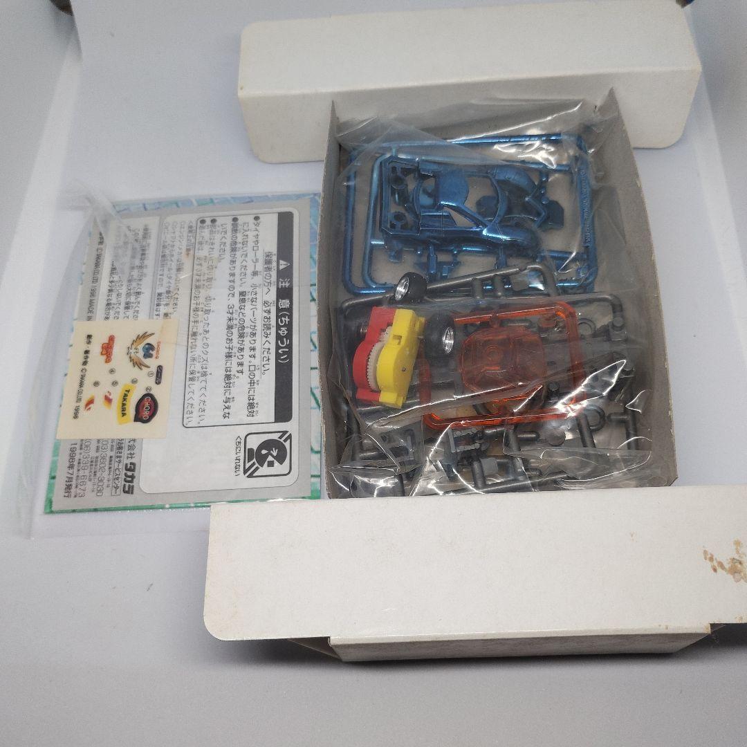 チョロQ 64 Nintendo 64 オリジナルチョロQ付き　説明書無しです。