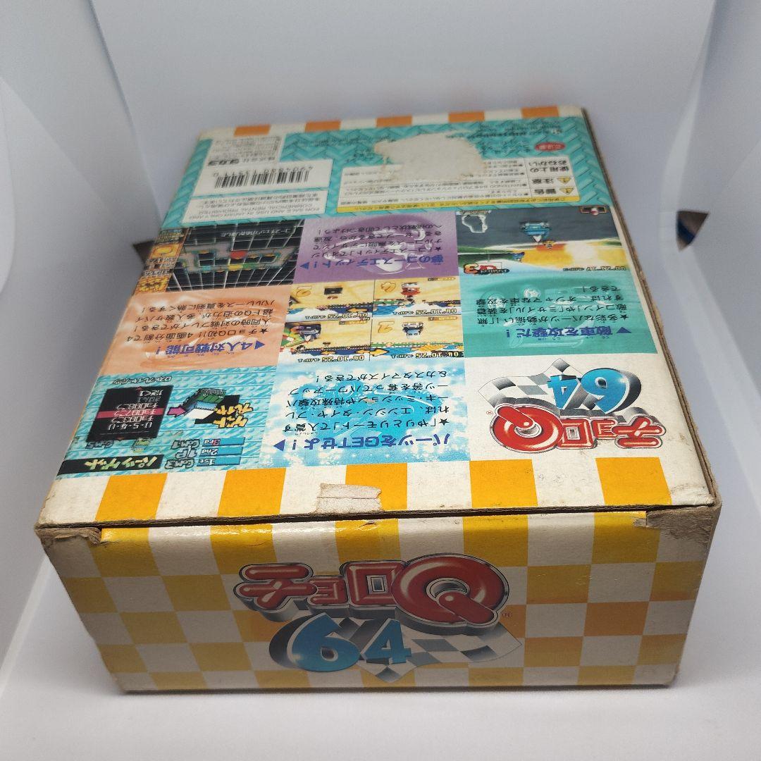 チョロQ 64 Nintendo 64 オリジナルチョロQ付き　説明書無しです。