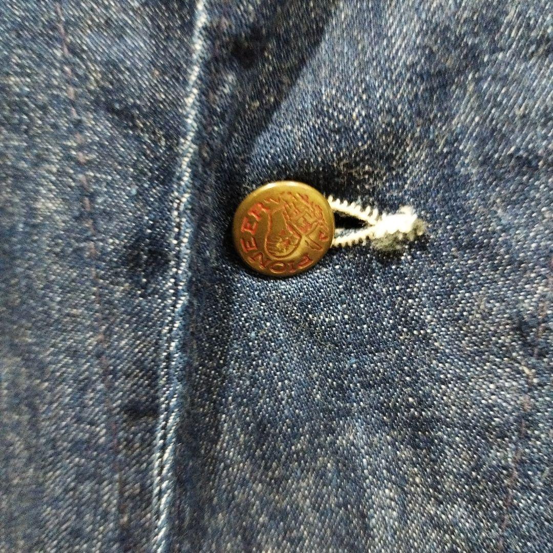 ヴィンテージ　パイオニア　カバーオール 3ポケット　濃紺