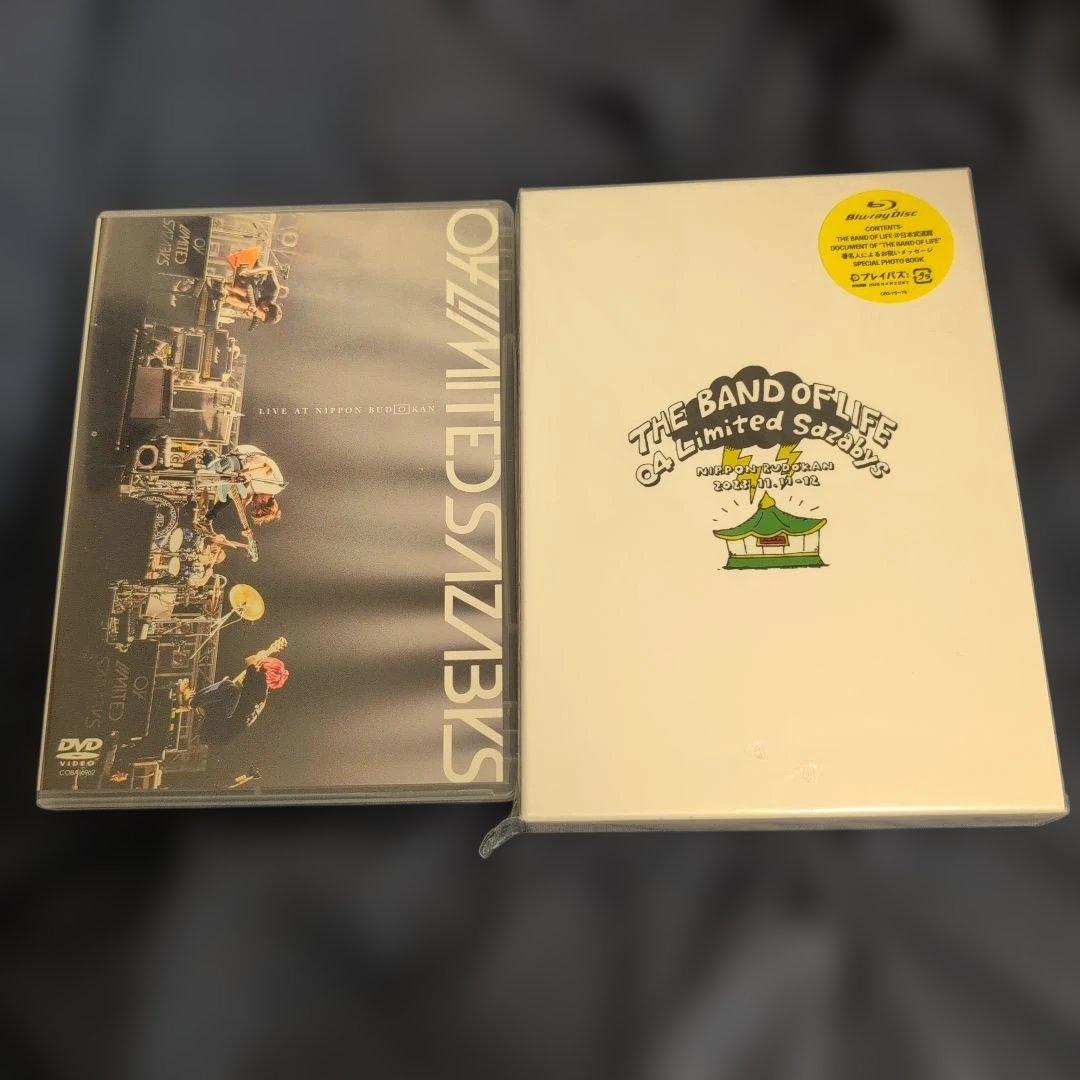 【04 Limited Sazabys】武道館