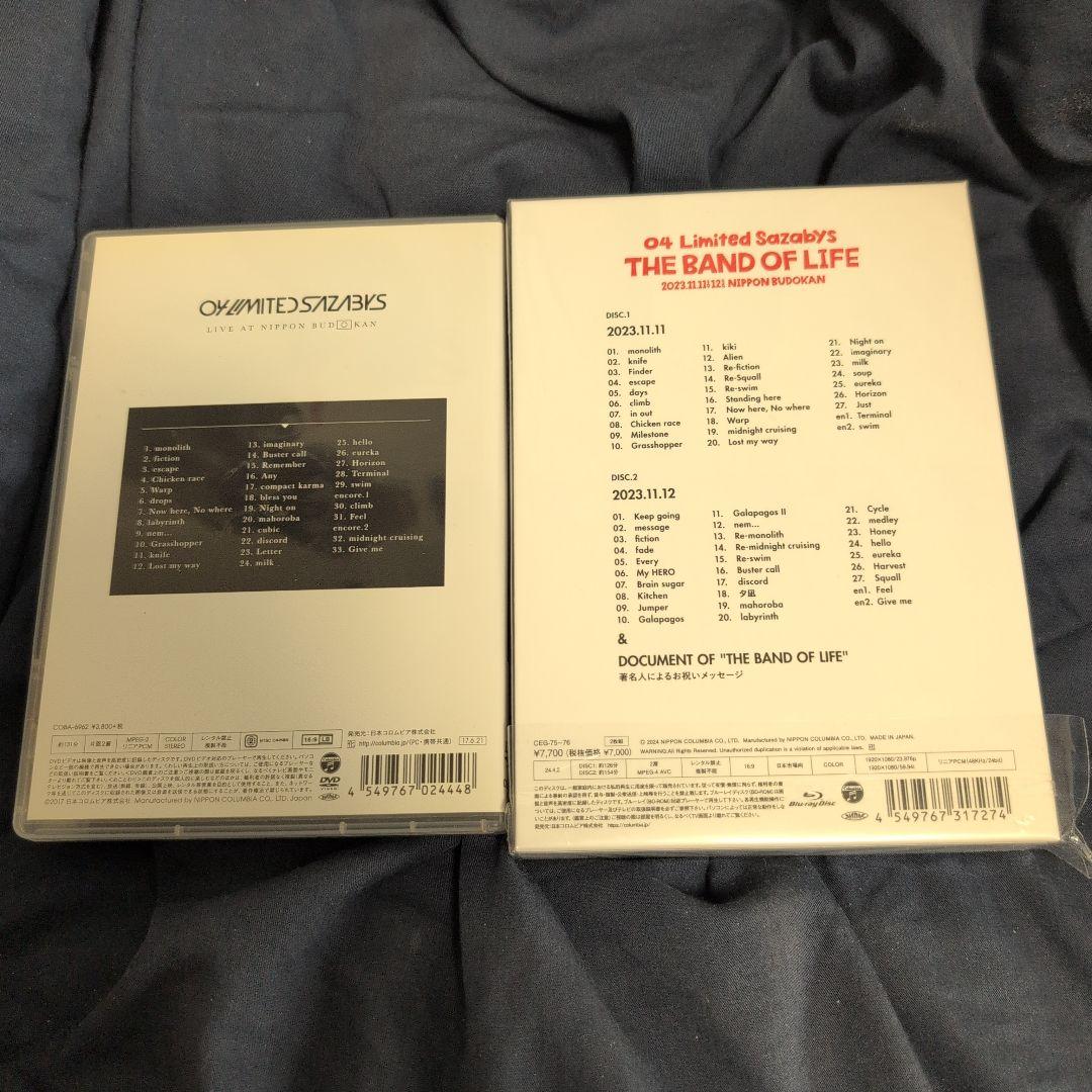 【04 Limited Sazabys】武道館