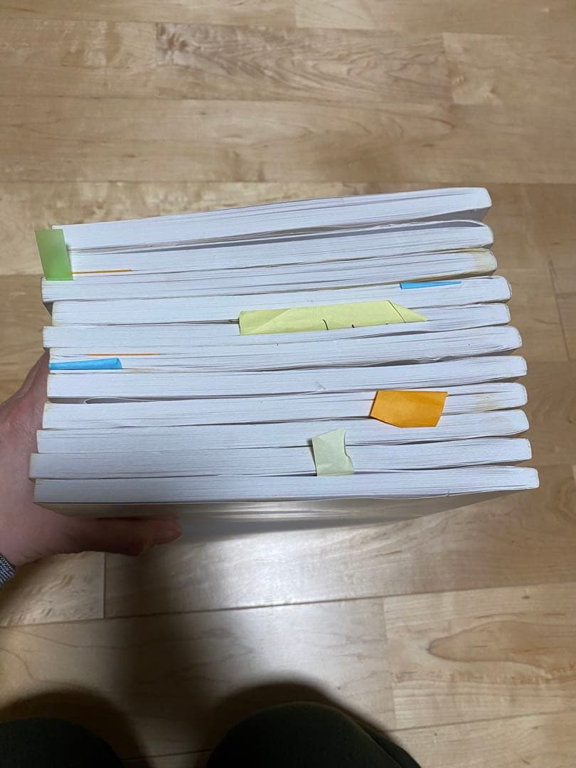 司法試験論文過去問解析講座11冊セット