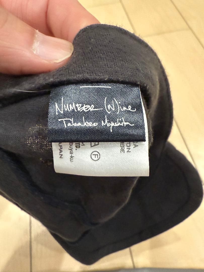 Number (N)ine キャスケット