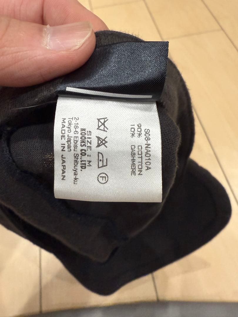 Number (N)ine キャスケット