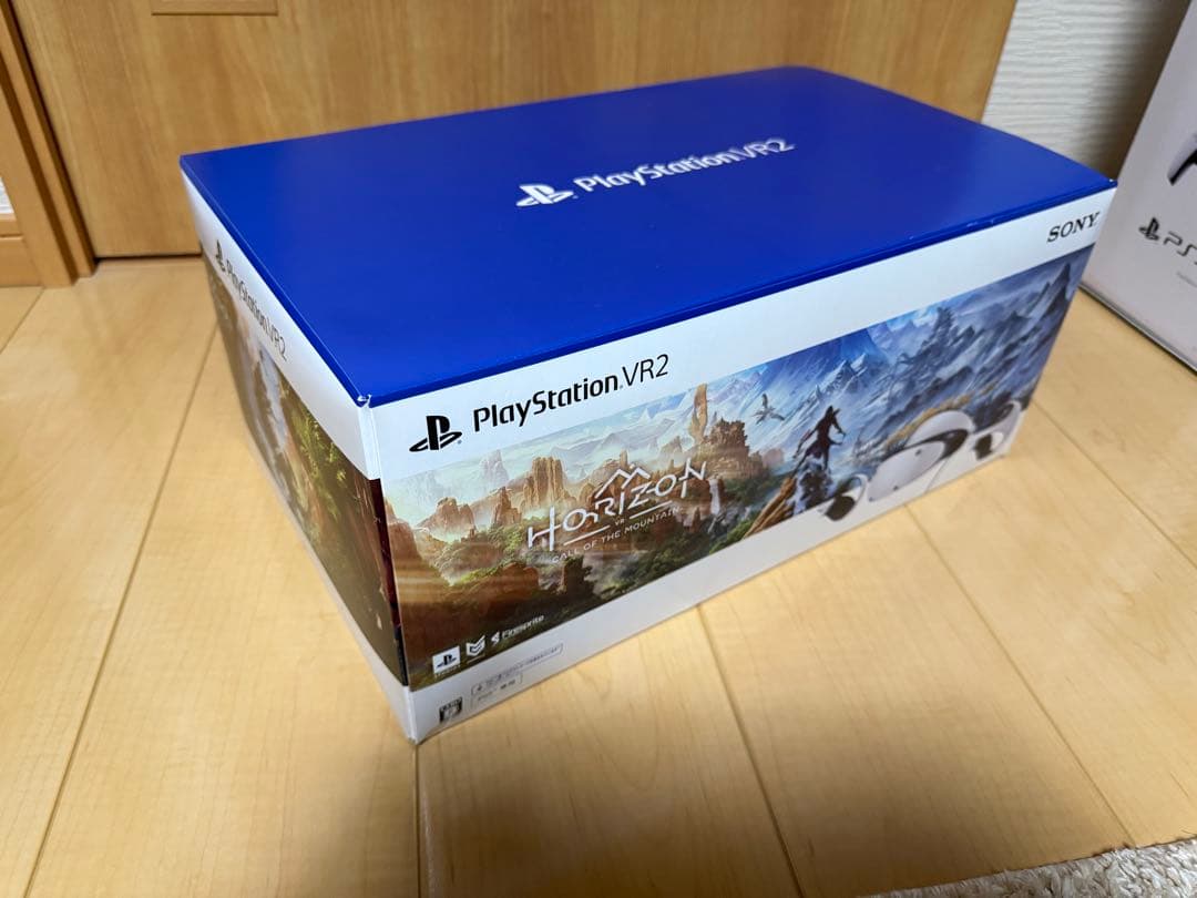 PS5 PlayStation VR2 Horizon Call of the…