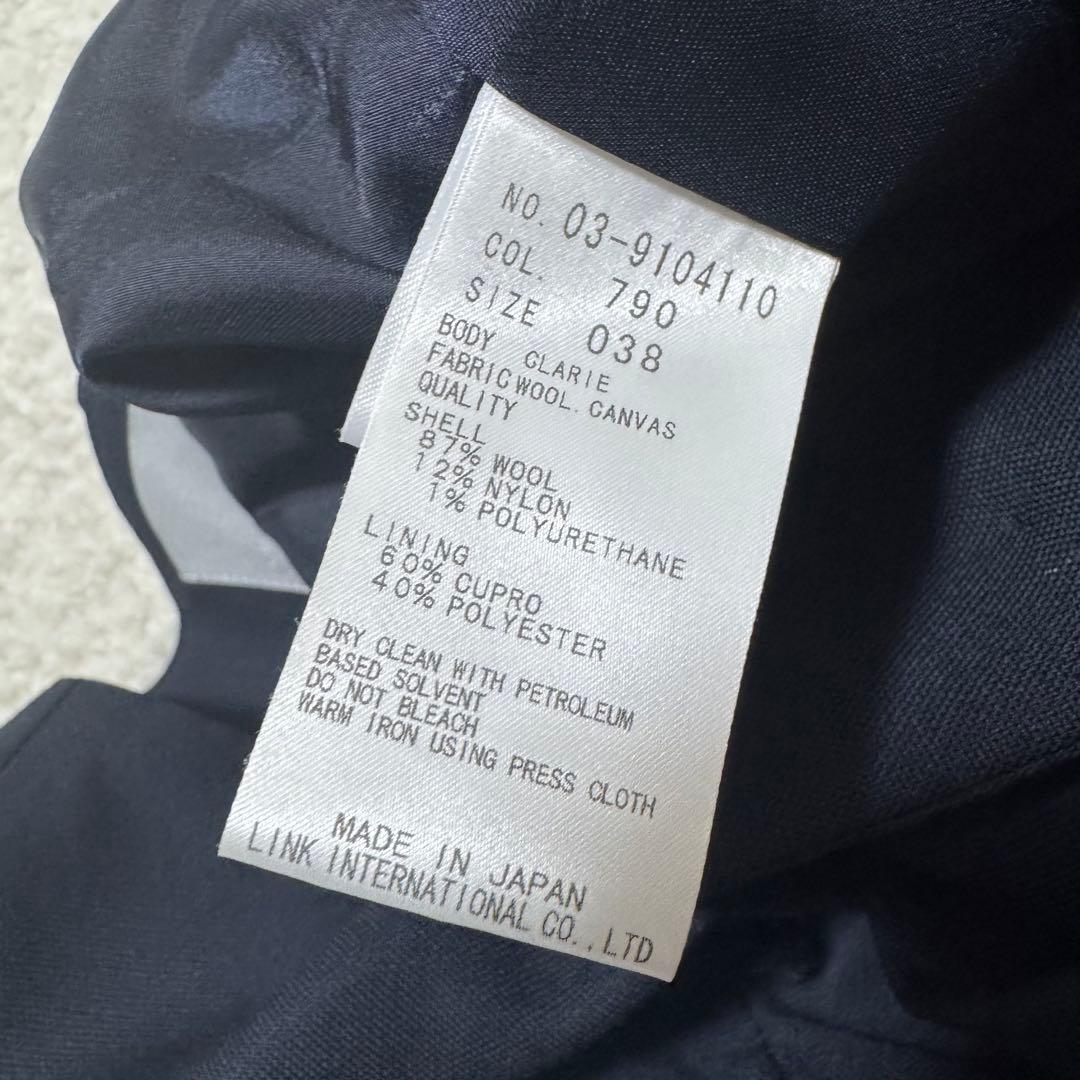 美品 セオリーリュクス スカートスーツ ノーカラー ネイビー 38