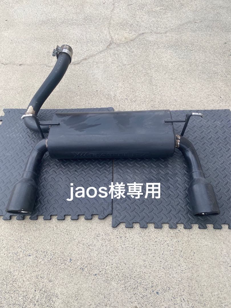 ジープJLラングラー BATTLEZ ZS-W 3.6L用　【JAOS製】