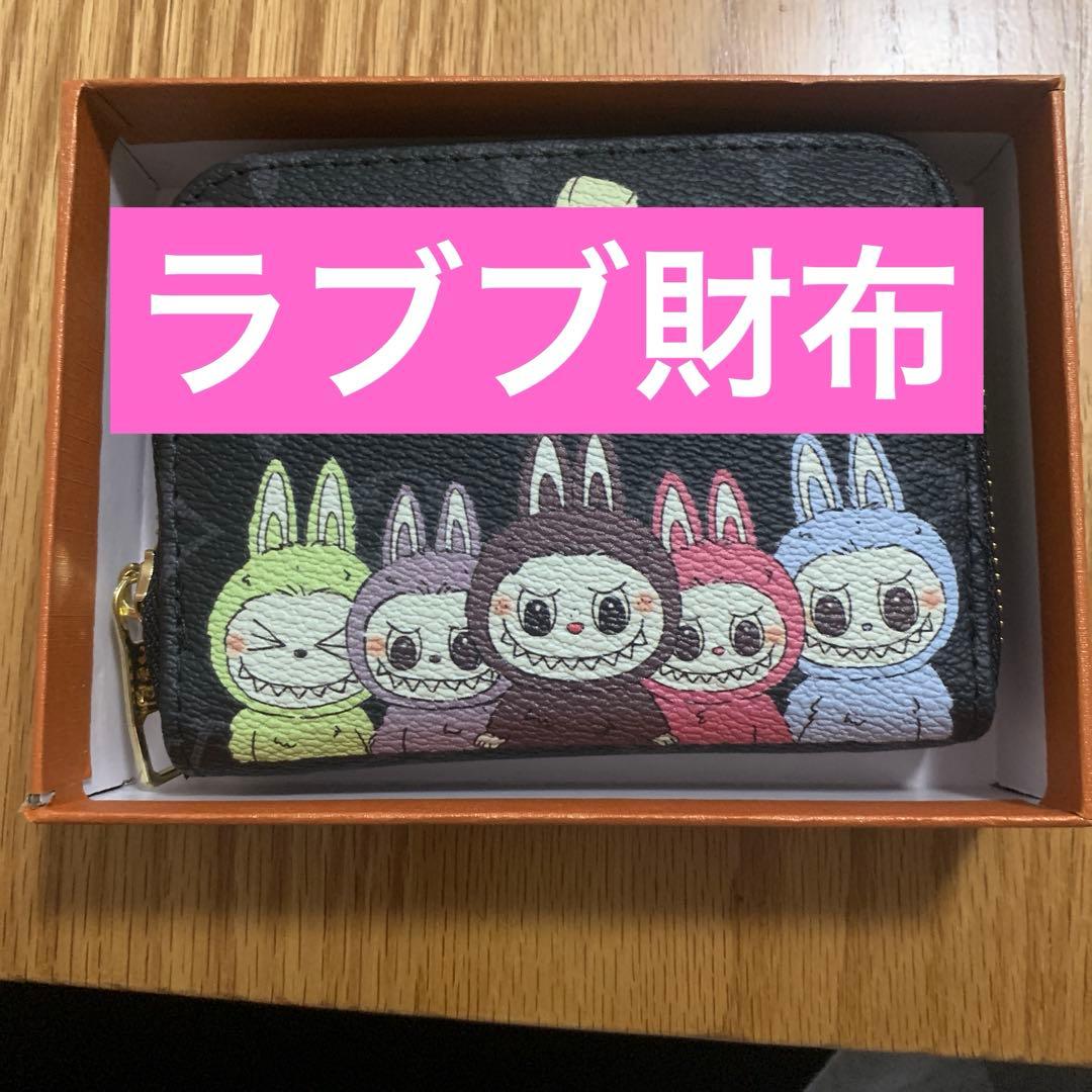 紅あずま様❣️2点おまとめ専用です‼️