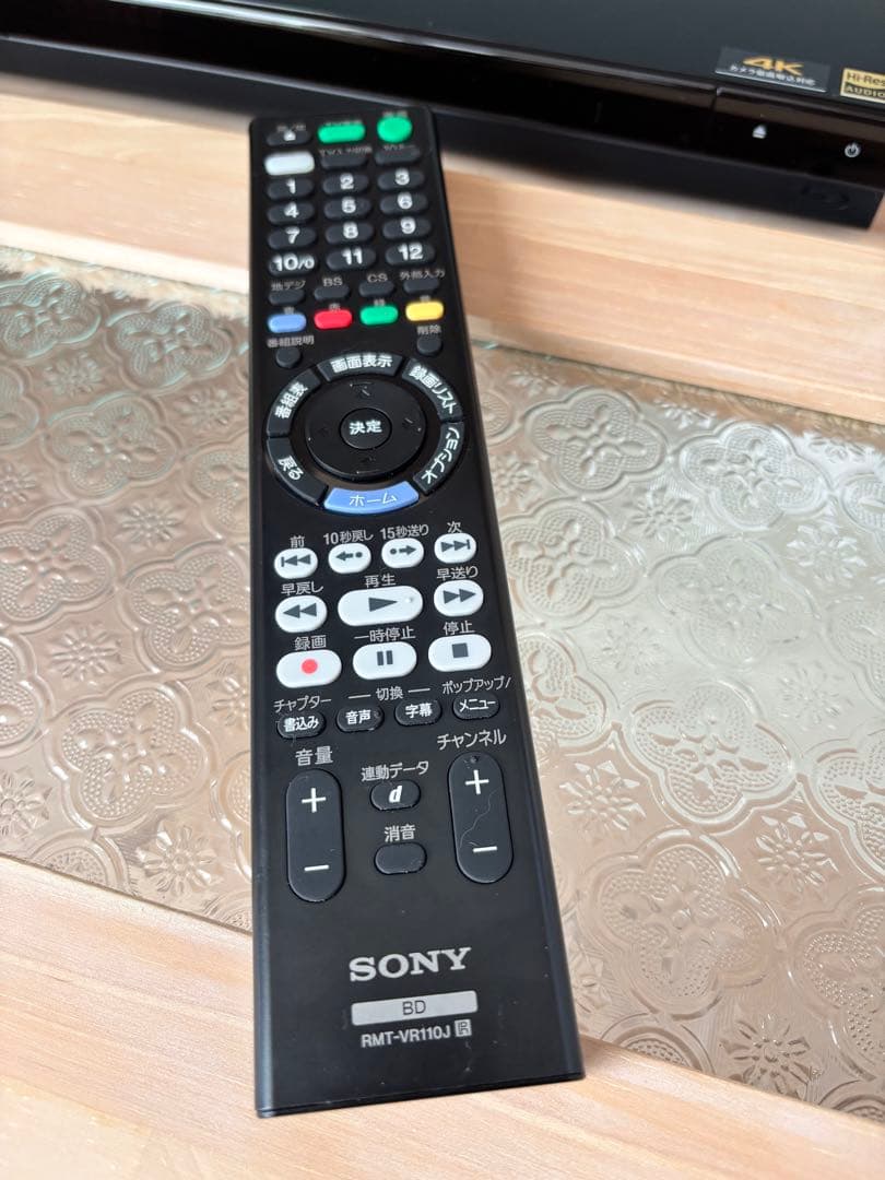 SONY BDZ-ZW1700 ブルーレイレコーダー