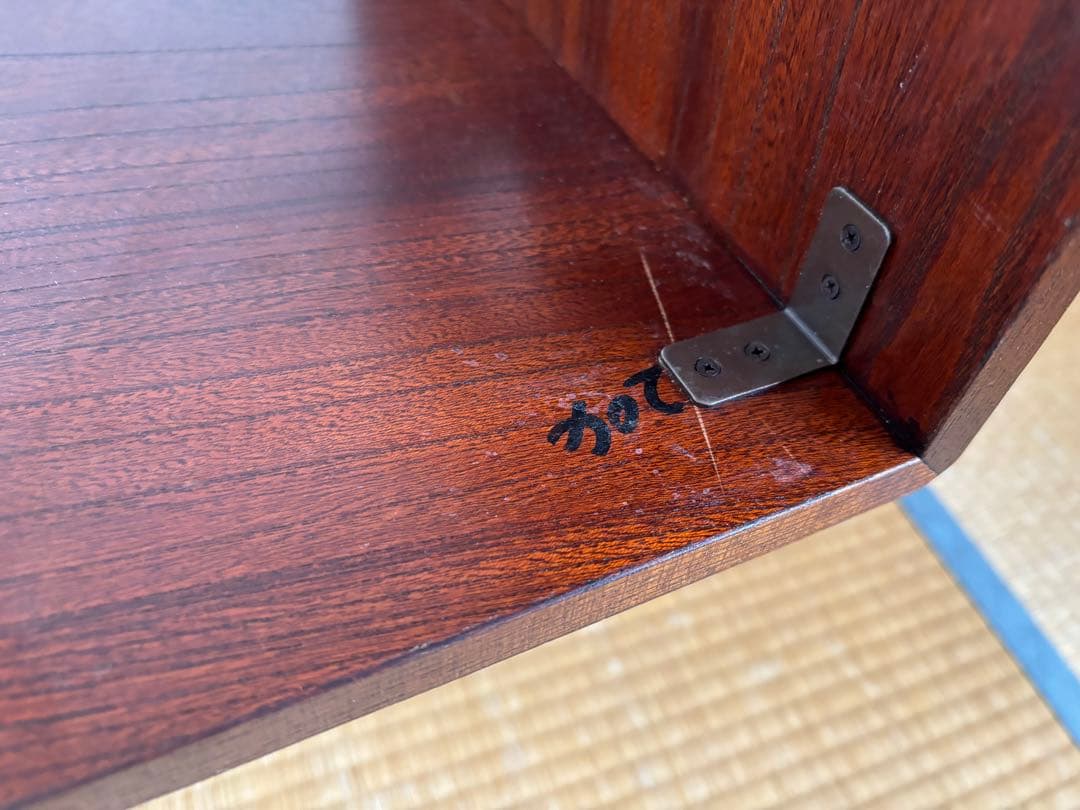 [昭和レトロ]折り畳み 文机 テーブル 座卓 家具 アンティーク 骨董 古道具