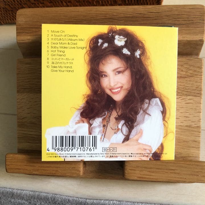 松田聖子　DIAMOND EXPRESSION MD