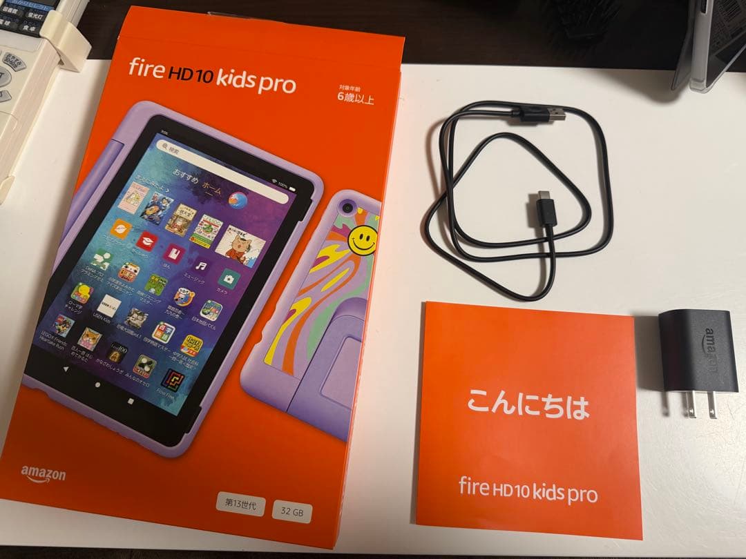 Fire HD 10 Kids Pro タブレット 32GB