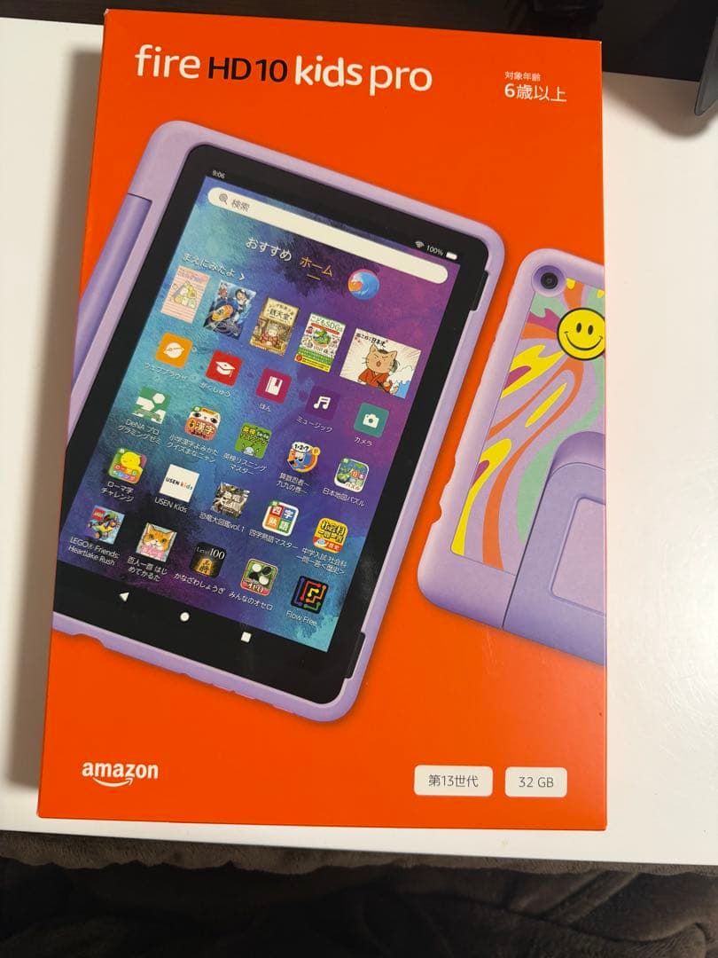 Fire HD 10 Kids Pro タブレット 32GB