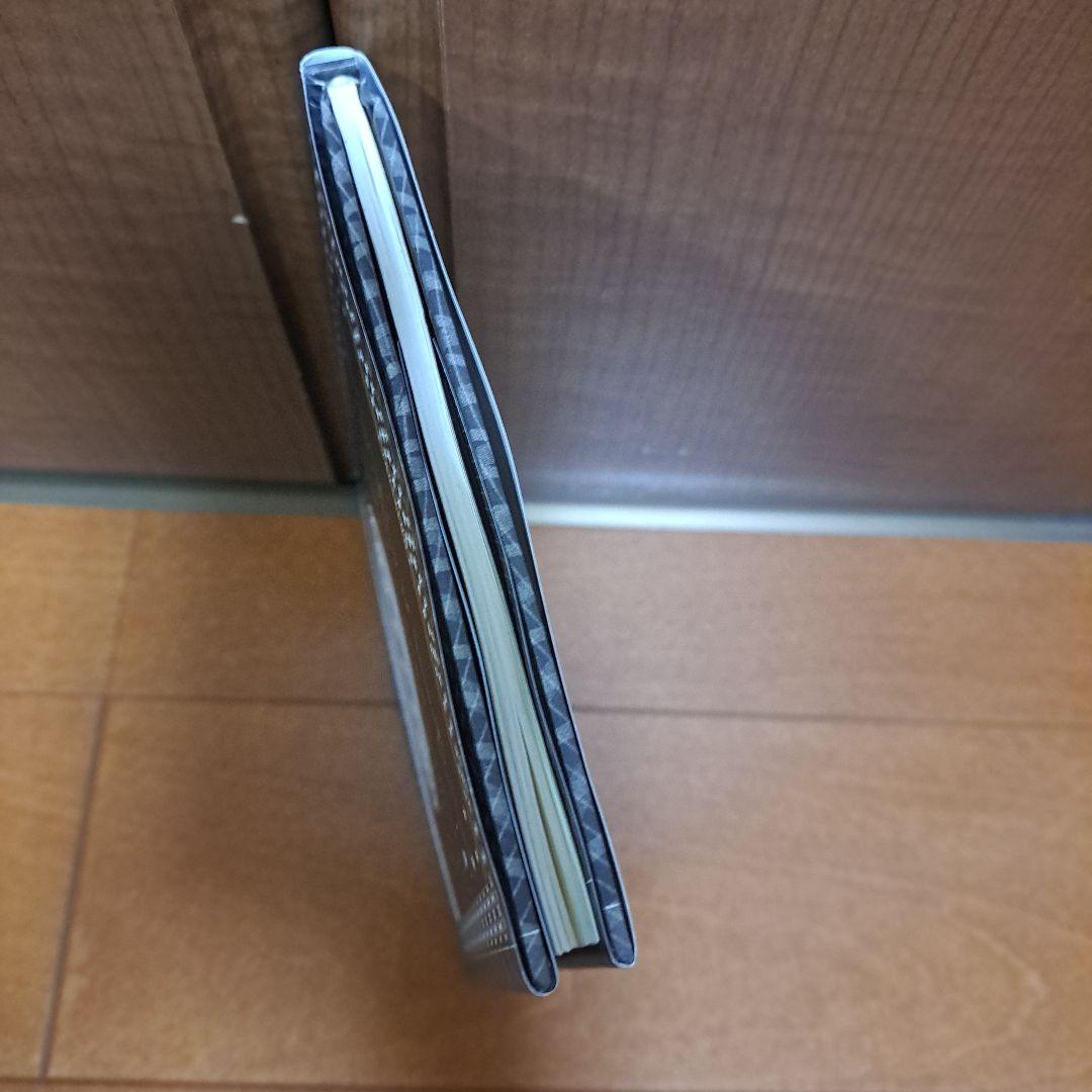 [美品・初版]　太陽系の美しいハーモニー : 惑星のダンス、天の音楽