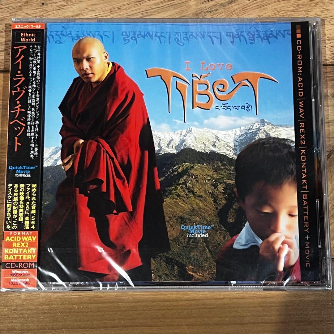 DTM音源サンプリング素材集　未開封6枚セットdiscovery sound