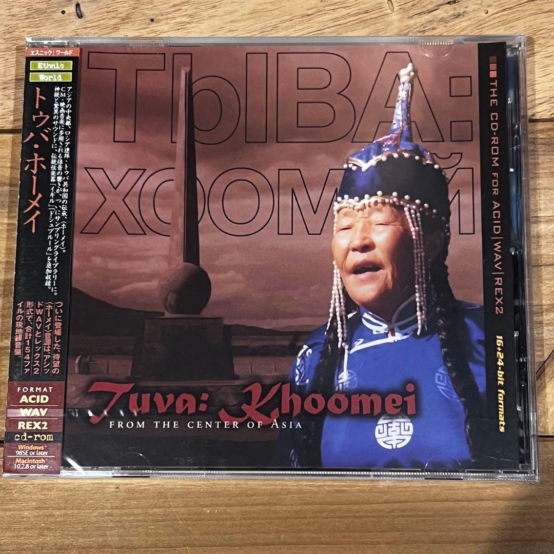 DTM音源サンプリング素材集　未開封6枚セットdiscovery sound