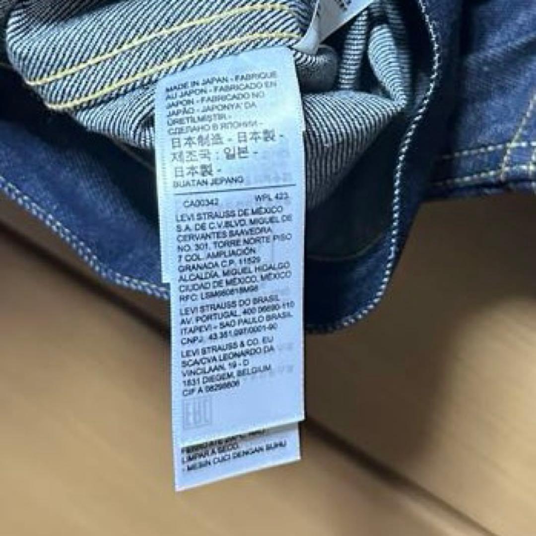 Levi's 506XX 1st LVC サイズ42