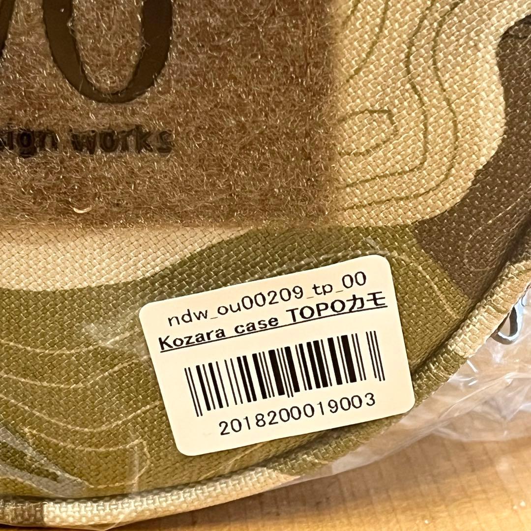 希少 neru design works kozara case TOPOカモ