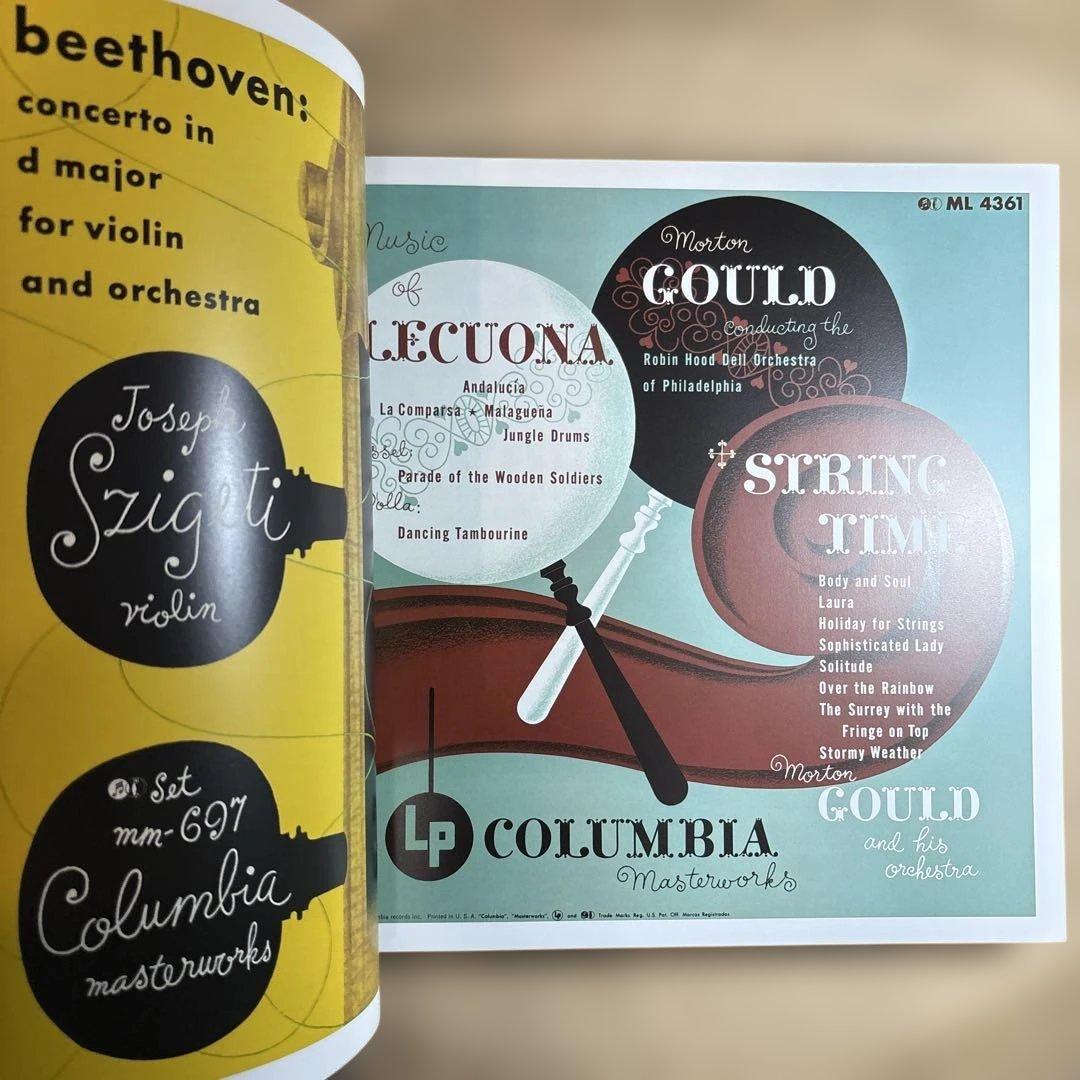 アート・デザイン・音楽 The Inventor of the Modern Album Cover