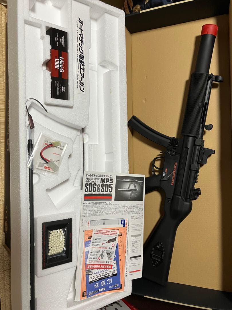 東京マルイ No68 H&K MP5 SD5 18歳以上スタンダード電動ガン
