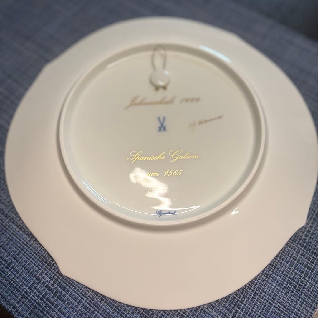 マイセン 飾り皿 1999 スペイン船 ガレオーネ アンティーク