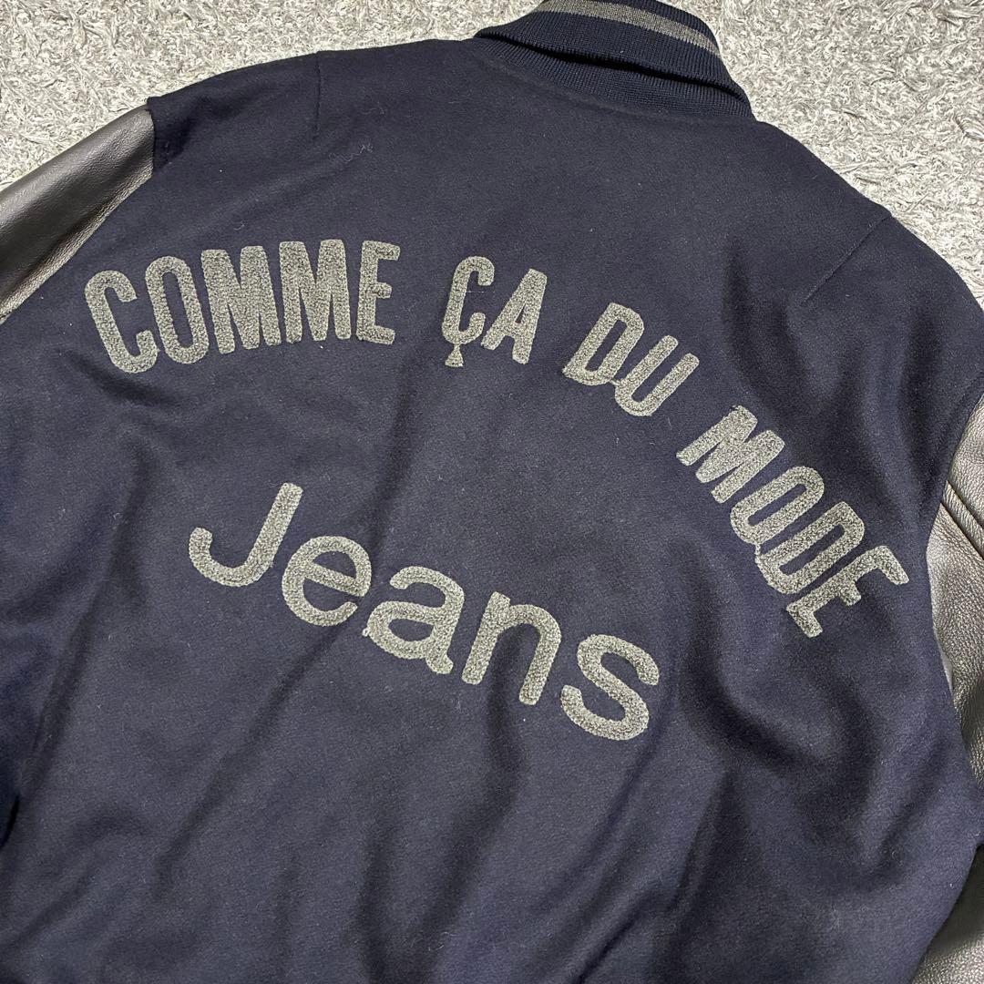 【未使用】COMME ÇA DU MODE Jeans 袖革スタジャン 紺×黒
