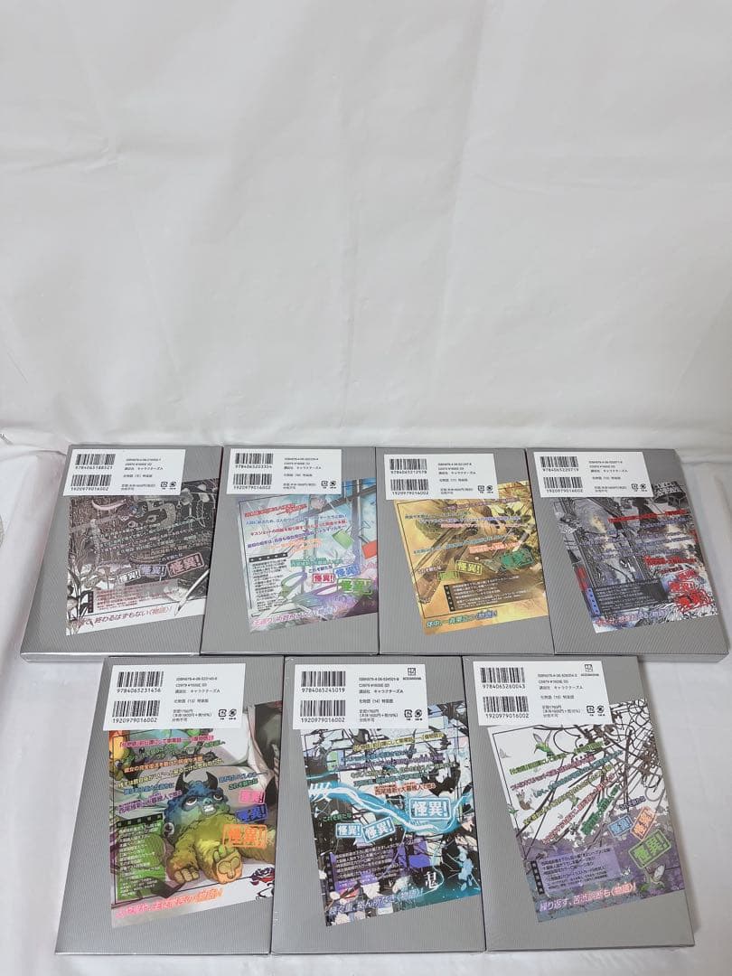 【極希少‼︎シュリンク付き未開封品】化物語 特装版 1-22巻 全巻セット