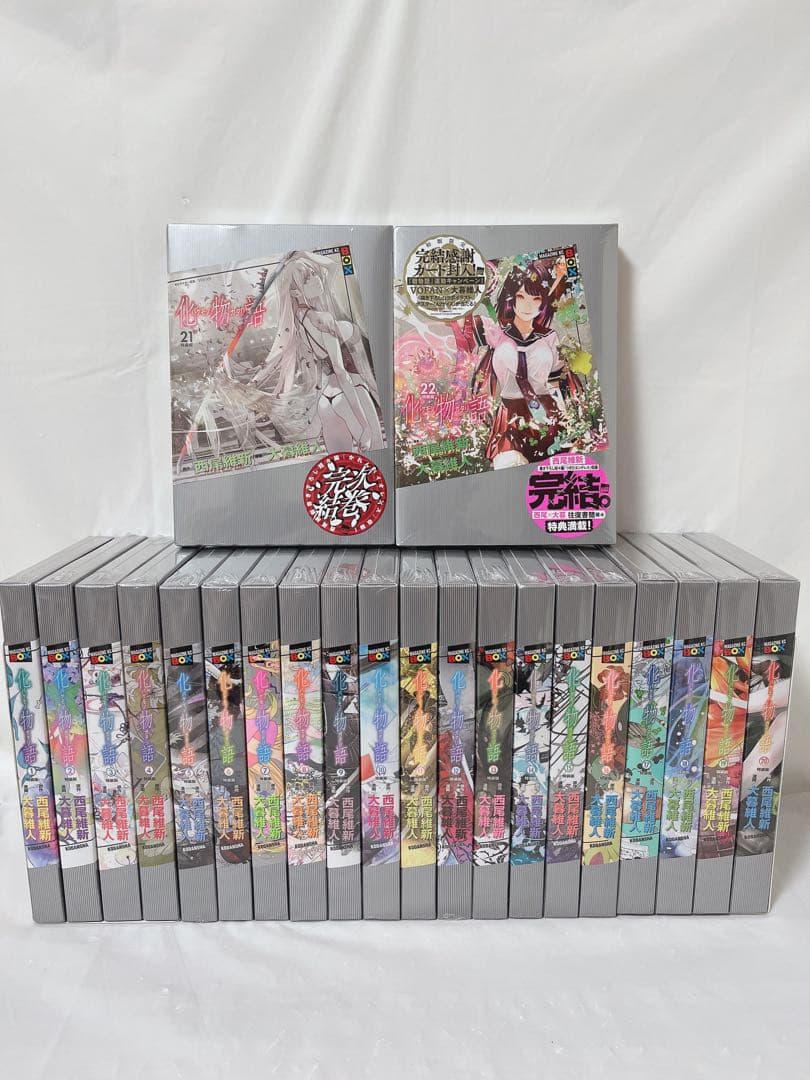 【極希少‼︎シュリンク付き未開封品】化物語 特装版 1-22巻 全巻セット