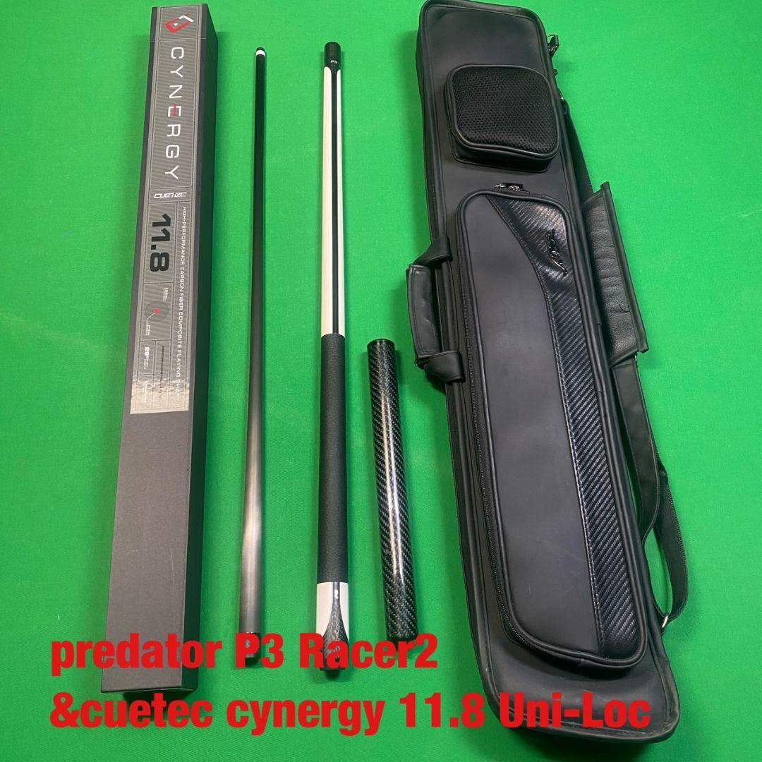 えすみ 激レア　限定　プレデター　P3 CWW &シナジー　11.8