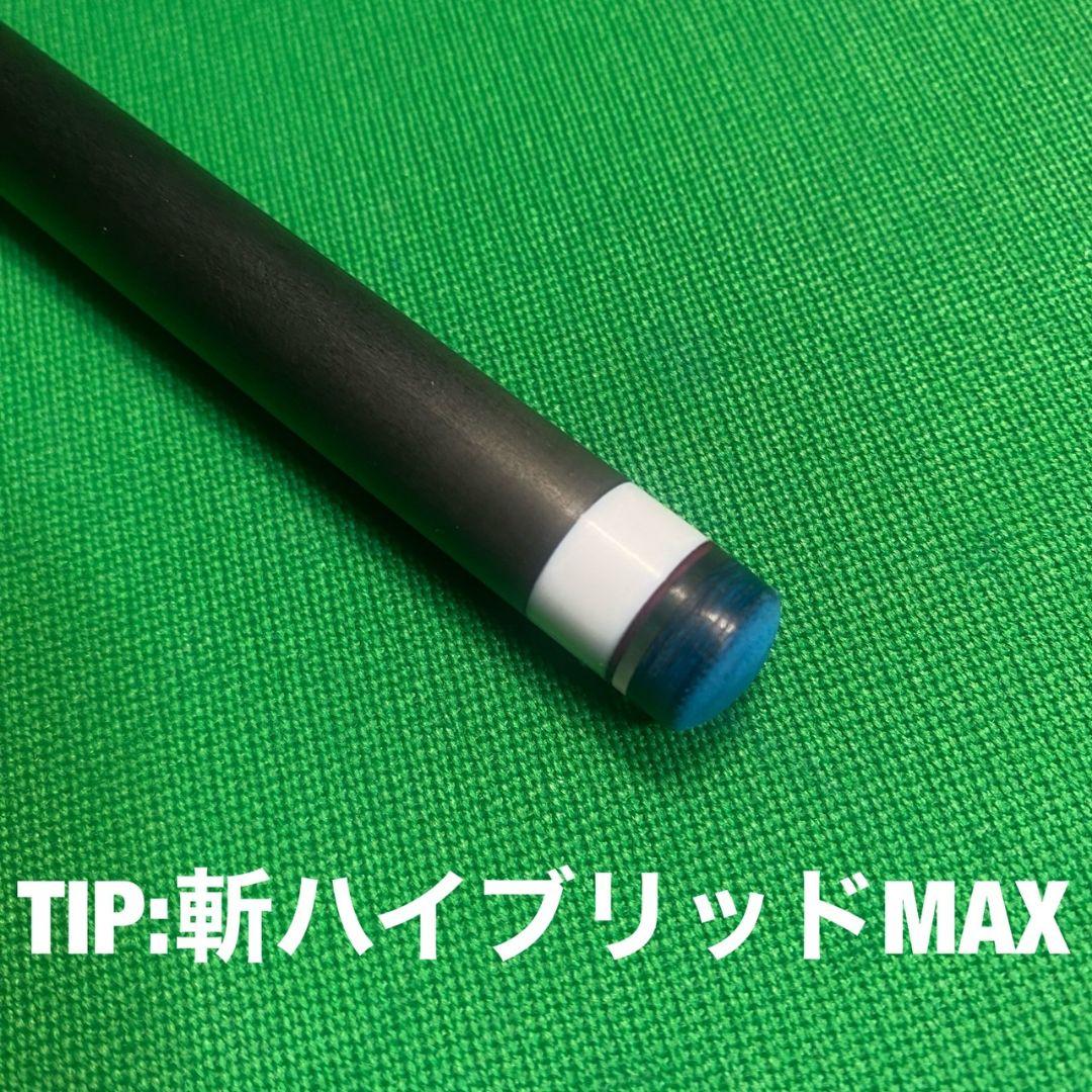 えすみ 激レア　限定　プレデター　P3 CWW &シナジー　11.8