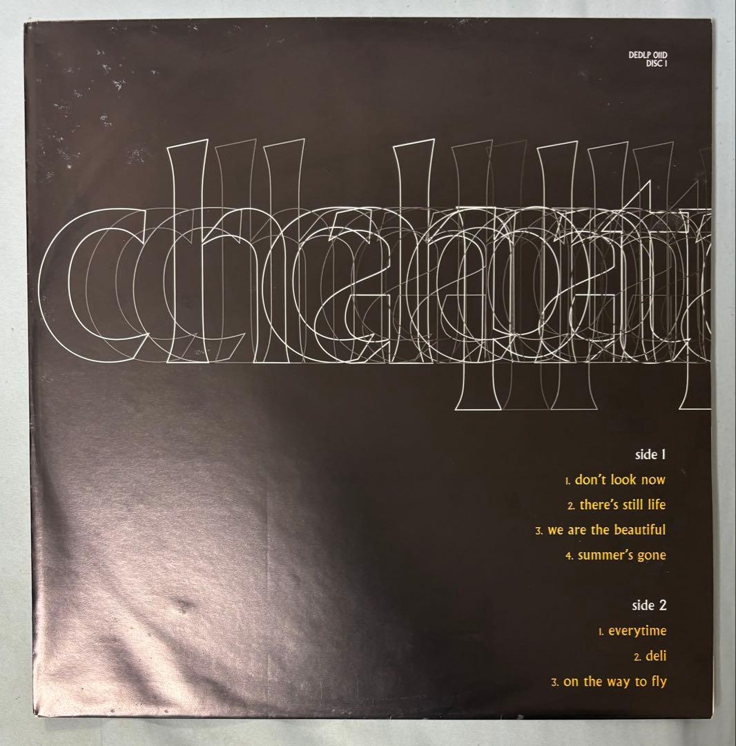 Chapterhouse Blood Music シューゲイザー