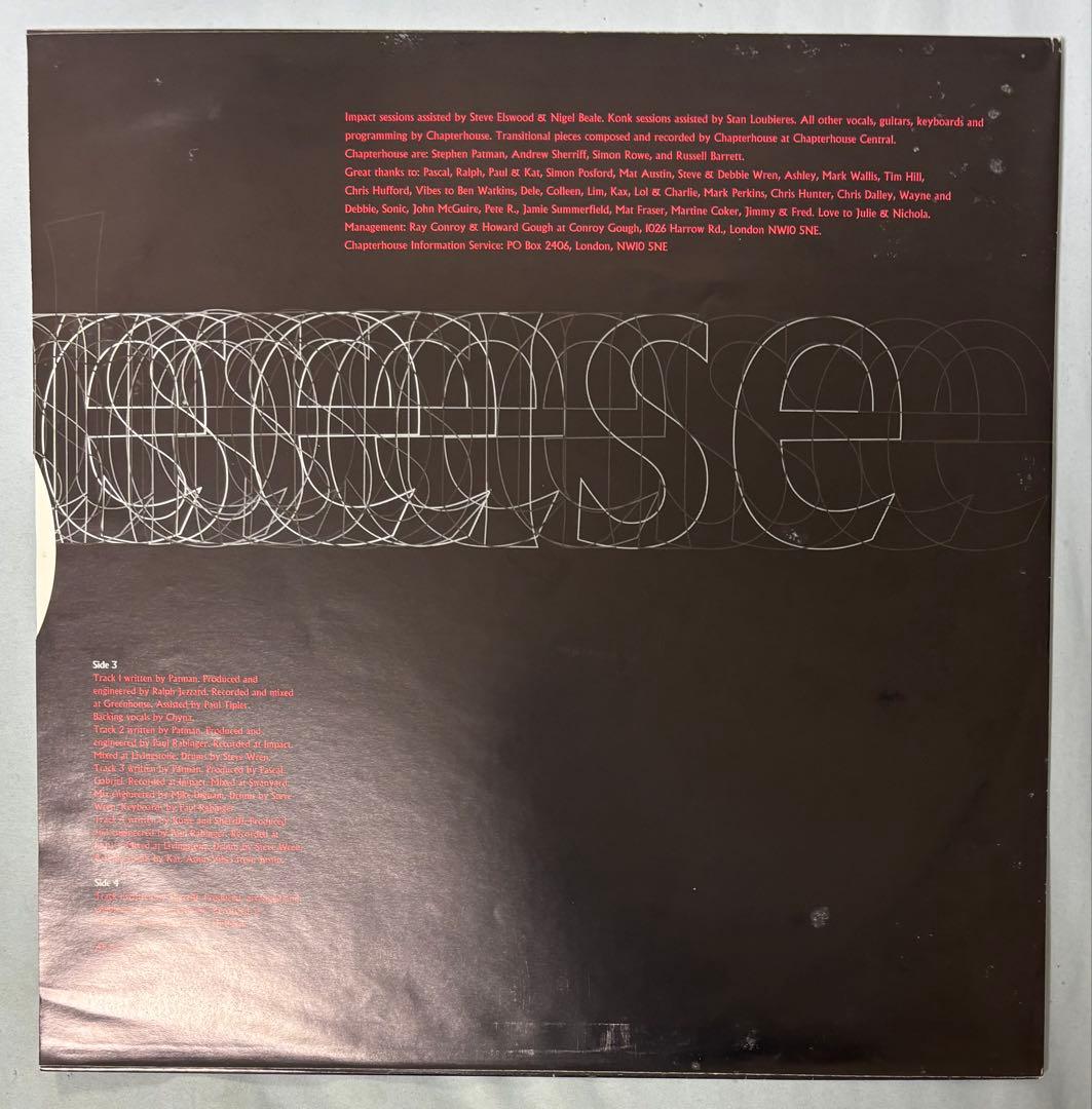 Chapterhouse Blood Music シューゲイザー