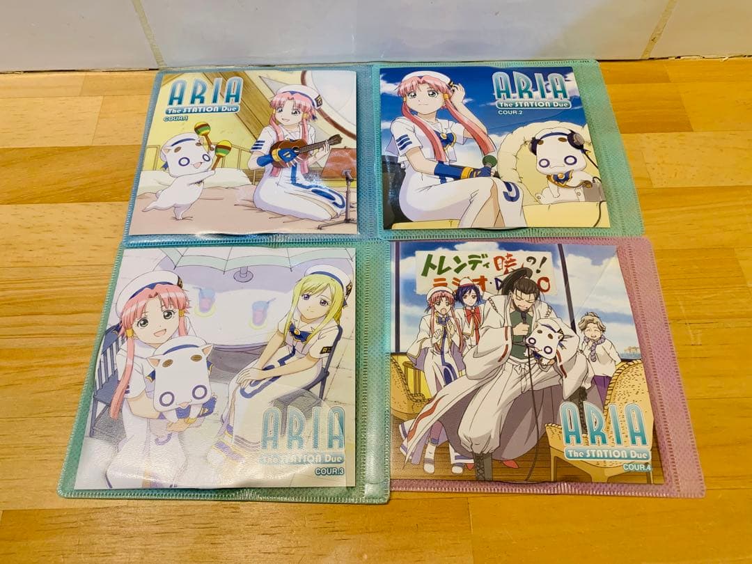 k0202-02★ARIA The STATION Due/ tricolole