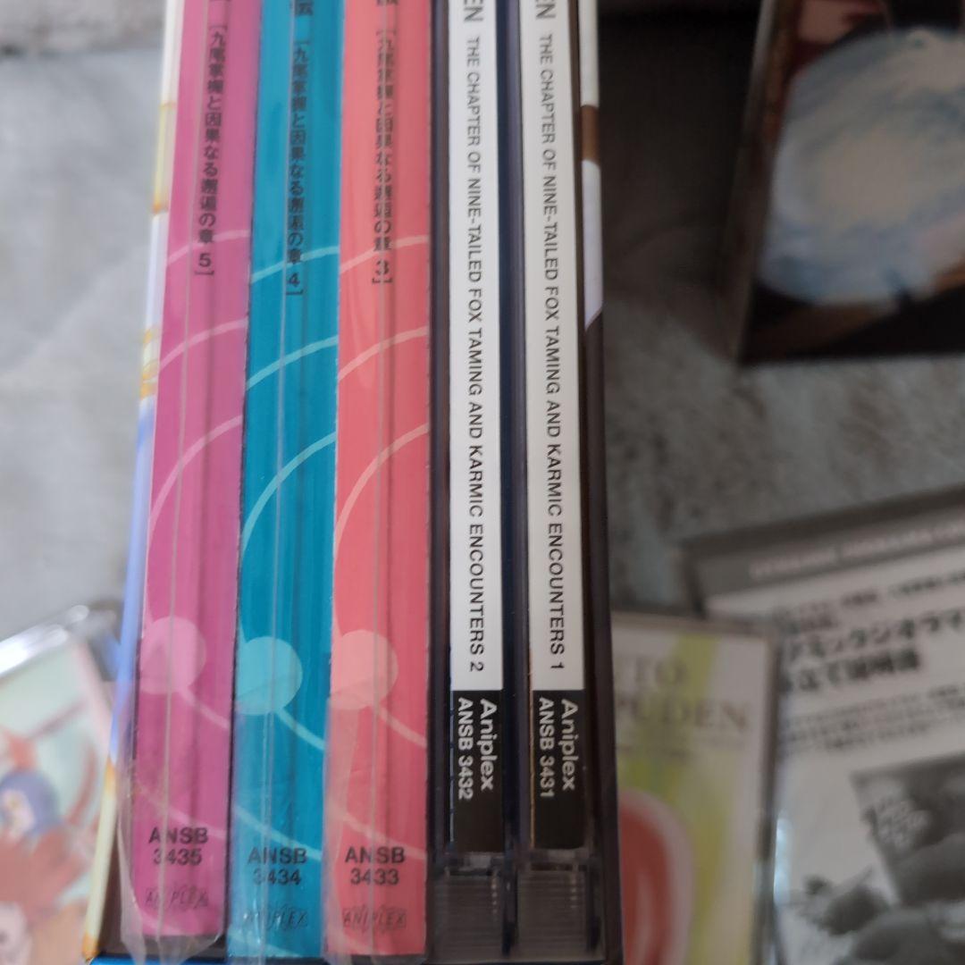 【最終値下げ】NARUTO SHIPPŪDEN DVD 　ナルト誕生　劇場版