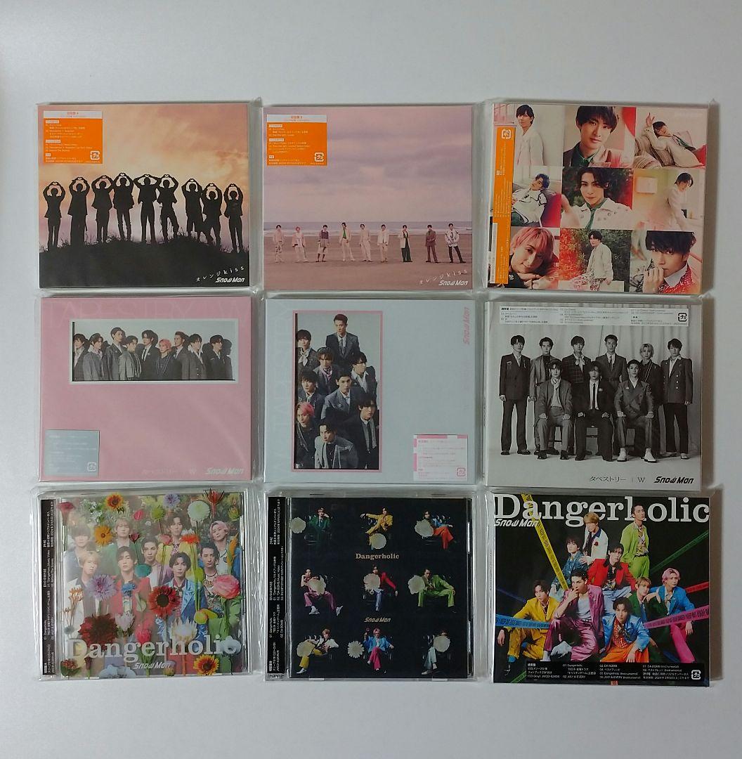 まとめ売り『CD/DVD Man シングル 1st〜11th 3形態』