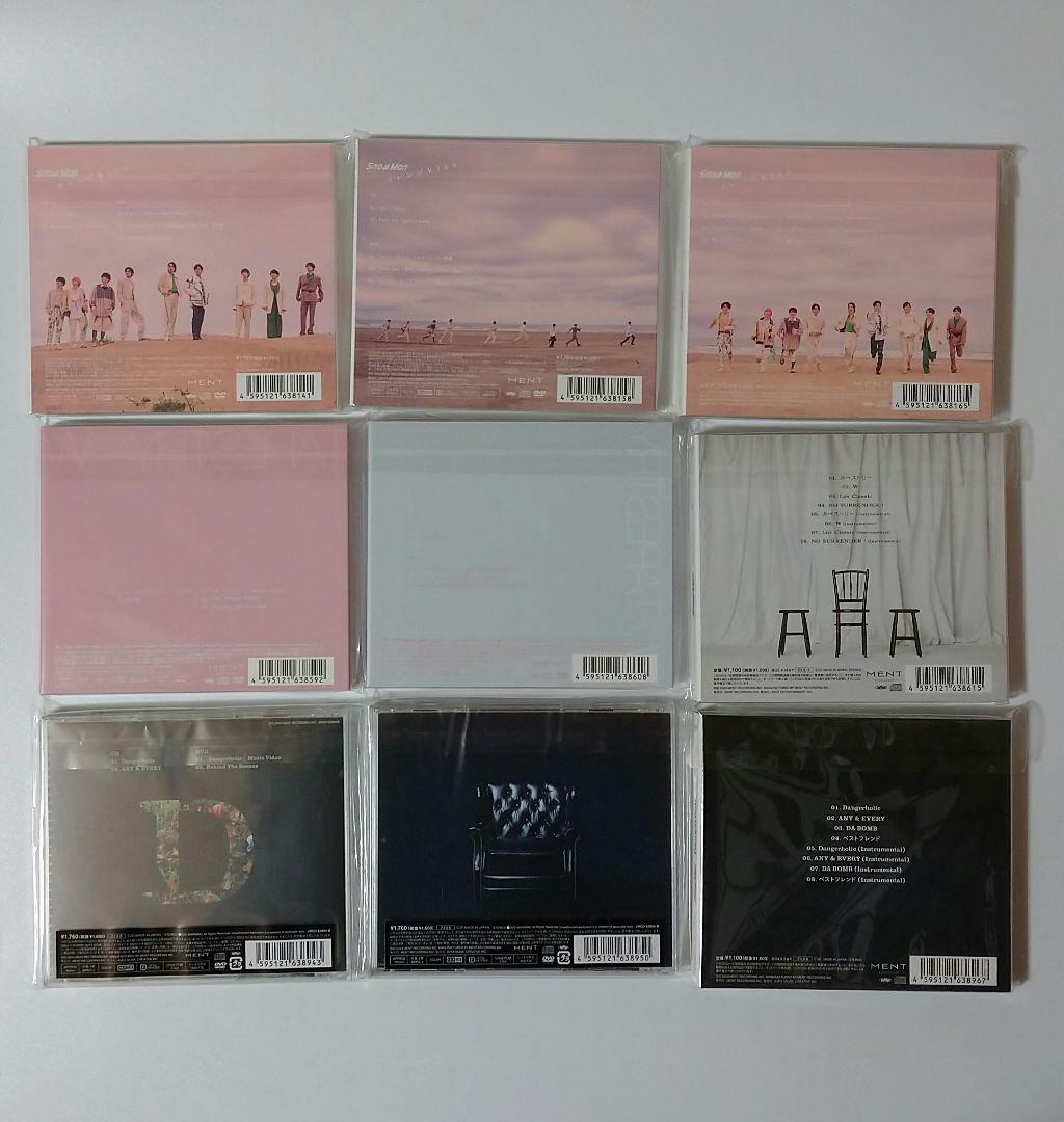 まとめ売り『CD/DVD Man シングル 1st〜11th 3形態』